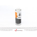 Олива компресорна PAG 100 (250мл) 