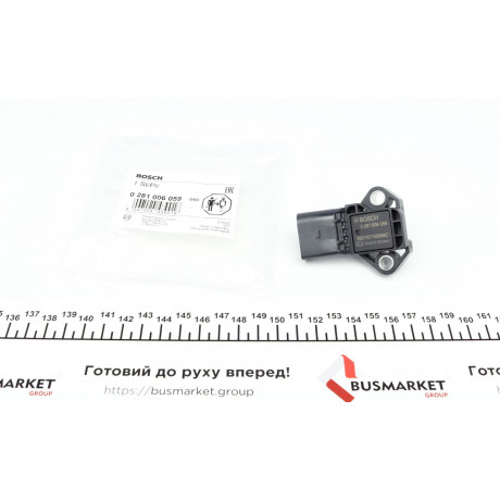Датчик температури впуску повітря VW Crafter 30-50/T5/T6 2.0TDI 11-