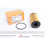 Фільтр масляний Renault Trafic/Opel Vivaro 2.0DCI 06- 