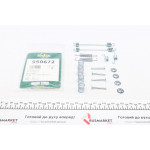 Комплект пружинок колодок ручника Renault Clio /Peugeot 206 1.1-1.9TD 98- (Bendix) 