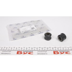 Сайлентблок стабілізатора (переднього/верхнього) DB 207-310 