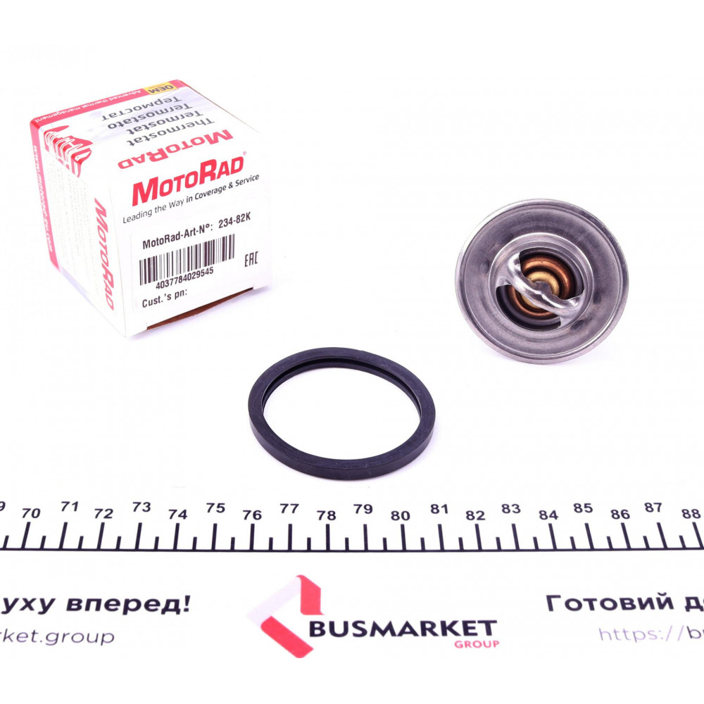 Термостат VW T3/Polo/Golf 1.0-1.7D 83- (82°C)