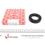 Сальник півосі VW T2 1.6-2.1 75- (45x72x15) 