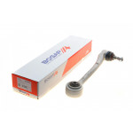 Важіль підвіски (передній/знизу/спереду) (R) BMW 7 (E38) 94-01 M51/M52/M57/M60/M62/M67/M73 