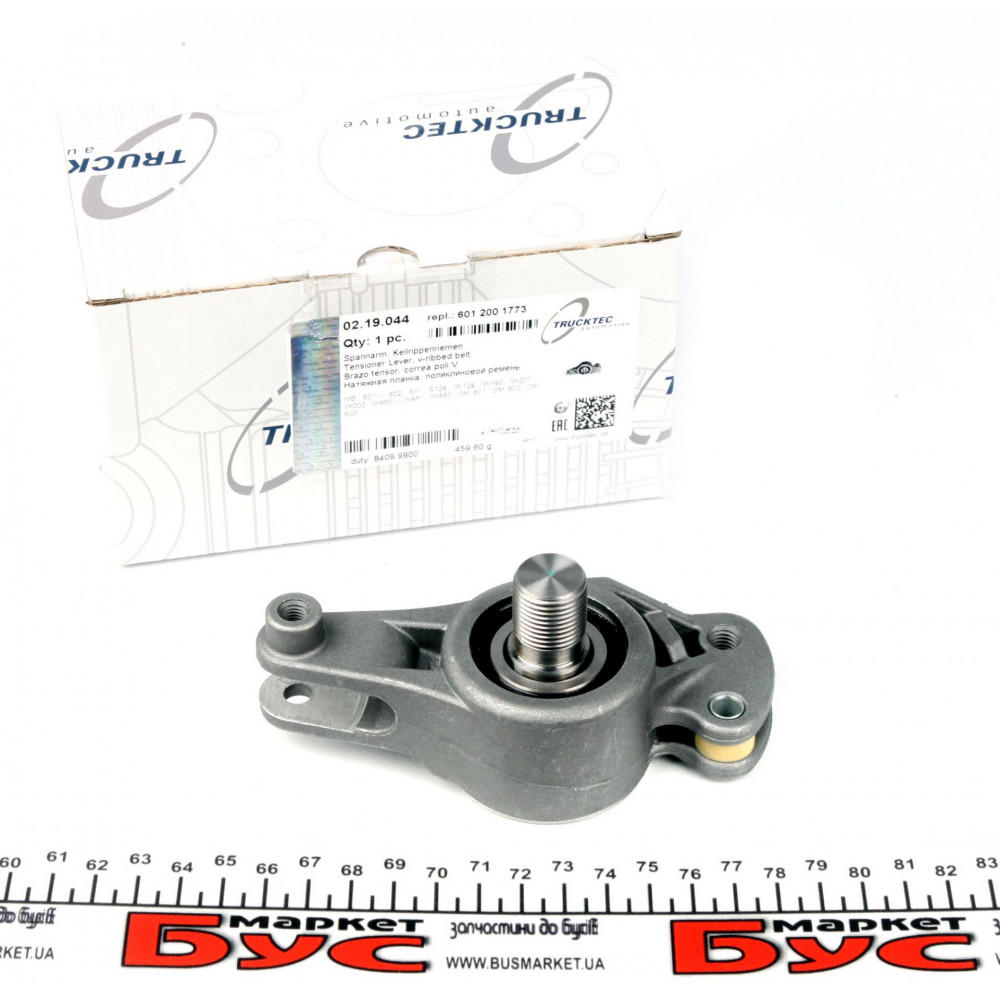 Натяжник ременя генератора MB OM601-603 88-96 (Коромисло)
