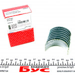 Вкладиші шатунні VW Caddy/Passat/T4 1.9D (STD) 