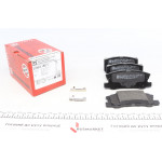 Колодки гальмівні (задні) Mitsubishi Outlander 06-12/Pajero 90- (Akebono) 