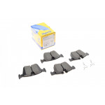 Колодки гальмівні (задні) Land Rover Range Rover / Discovery Sport/Volvo S60/S90/V60/V90 15- 