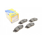 Колодки гальмівні (задні) Toyota Camry 17-/Rav4/Lexus ES/UX 18-/RX 15- 