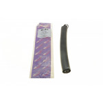 Трубка вентиляції картера BMW 3 (E46)/5 (E60) 2.0-3.0i 95-10 (M52/M54) 