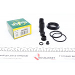 Ремкомплект супорта (заднього) Audi A3/TT 12- (d=42mm) (Ate) 