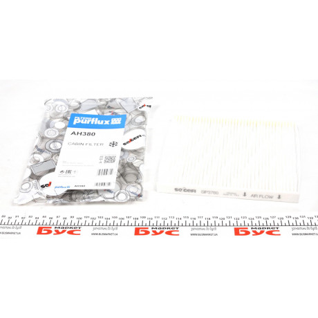 Фільтр салону BMW X5 (E70/F15)/X6 (E71) 2.0D-4.8 07-
