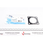 Прокладка труби вихлопної VW Passat 1.6 FSI 05-08 