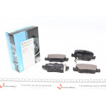 Колодки гальмівні (задні) Toyota Auris 06-/Corolla 1.3-2.0D 12- (Bosch) 