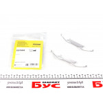 Планка супорта (переднього) прижимна (к-кт) VW Т4/T5/T6 90- 