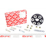 Муфта кардана еластична MB C-class (W202/S202)/E-class (W210/S210) 89-03 (100mm) (ремкомплект) 