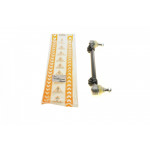 Тяга рульова BMW 5 (E28/E34)/7 (E32) -94 (поперечна) 