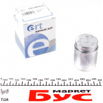 Поршень супорта (заднього) VW Passat 14- (42x53.4mm) (Ate) 