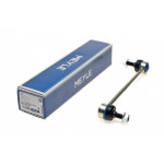 Тяга стабілізатора (переднього) Lexus RX/Toyota Camry/Previa 00-15 