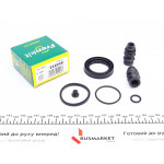 Ремкомплект супорта (заднього) Citroen C4 13- (d=42mm) (Bosch) 