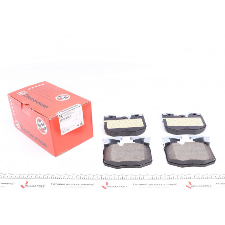 Колодки гальмівні (передні) BMW 3 (G20) 18-/5 (G30/F90)/7 (G11/G12) 15- (Brembo)