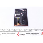 Ліхтарик портативний VIGOR 