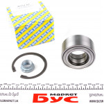 Підшипник маточини (задньої) MB E-class (W210) (45x84x39) 