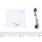 Важіль підвіски (задній/знизу/спереду) Citroen C5/Peugeot 407 04- 