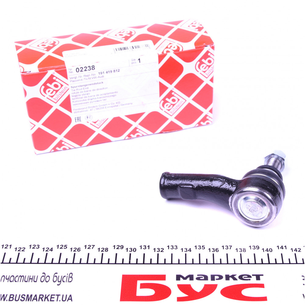 Наконечник тяги рульової (R) VW Golf II/III Passat III/IV 1.0-2.0 TDI/GTI 84-02