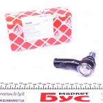 Наконечник тяги рульової (R) VW Golf II/III Passat III/IV 1.0-2.0 TDI/GTI 84-02 