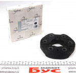 Муфта кардана еластична BMW 3/4/5/7/X1/X3/X4/X5/X6 00- (50x135x30) 