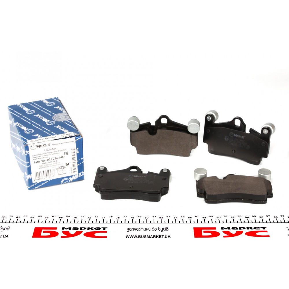 Колодки гальмівні (задні) Audi Q7/VW Touareg 2.5D-6.0D 02-