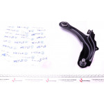 Важіль підвіски (передній) (R) Renault Megane/Scenic II 02- 