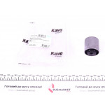 Сайлентблок важеля (переднього/знизу/ззовні) Honda Accord 03- 