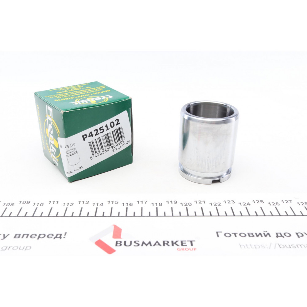 Поршень супорта (заднього) Audi A4/VW Passat 00-05 (43x51,3mm) (Lucas)