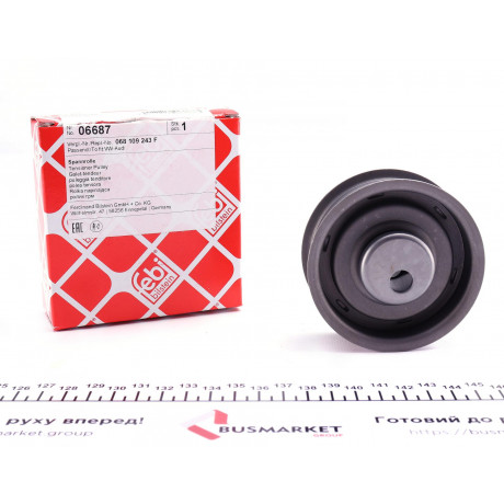 Ролик ГРМ VW T4 1.9TDI (натяжний) (72х27/33х10)