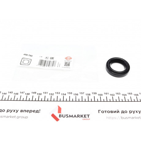 Прокладка кришки клапанів Hyundai Accent/Elantra/i30/Kia Cee'd/Cerato 1.4-2.7 98-