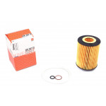 Фільтр масляний BMW 5 (E60)/6 (E60)/X5 (E53) 3.6-4.8i 01-10 