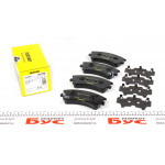 Колодки гальмівні (передні) Mazda 6 02-07 (Akebono) 