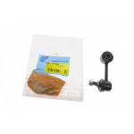 Тяга стабілізатора (заднього) Mazda 6 02-07 