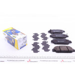 Колодки гальмівні (передні) Honda Accord IX 14-/HR-V 15- 