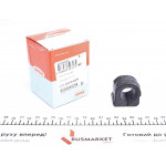 Втулка стабілізатора (переднього) Audi A3/TT/Skoda Octavia/Bora/VW Golf (d=21mm) 