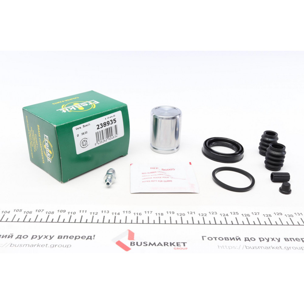 Ремкомплект супорта (заднього) Toyota Avensis/Corolla 03-09 (d=38mm) (Bosch) (+поршень)