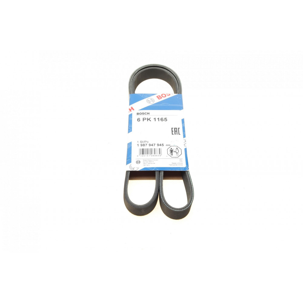 Ремінь генератора Citroen Jumper/Peugeot Boxer 3.0HDI (6PK1165)