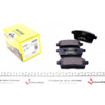 Колодки гальмівні (задні) Mazda CX-7 2.2-2.5 06- 