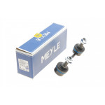 Тяга стабілізатора (переднього) (R) MB Sprinter 906/907/910 06- 