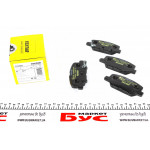 Колодки гальмівні (задні) Mitsubishi Outlander III/Mazda 6 12- (Akebono) 