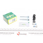 Направляюча супорта (переднього/к-кт) Chevrolet Aveo 11- (Dac) 