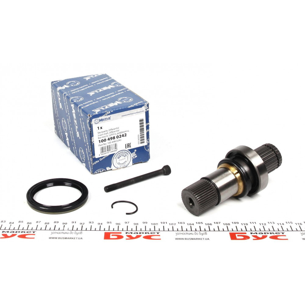 Фланець півосі передній VW T5 2.5TDI 03-09 (26/42)