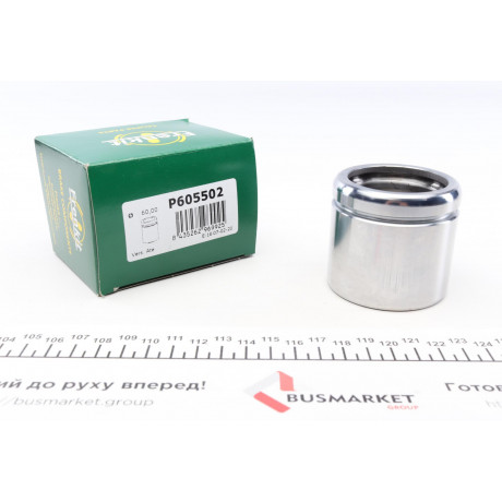 Поршень супорта (переднього) VW T5/T6 03- (60x55.5mm) (Ate)